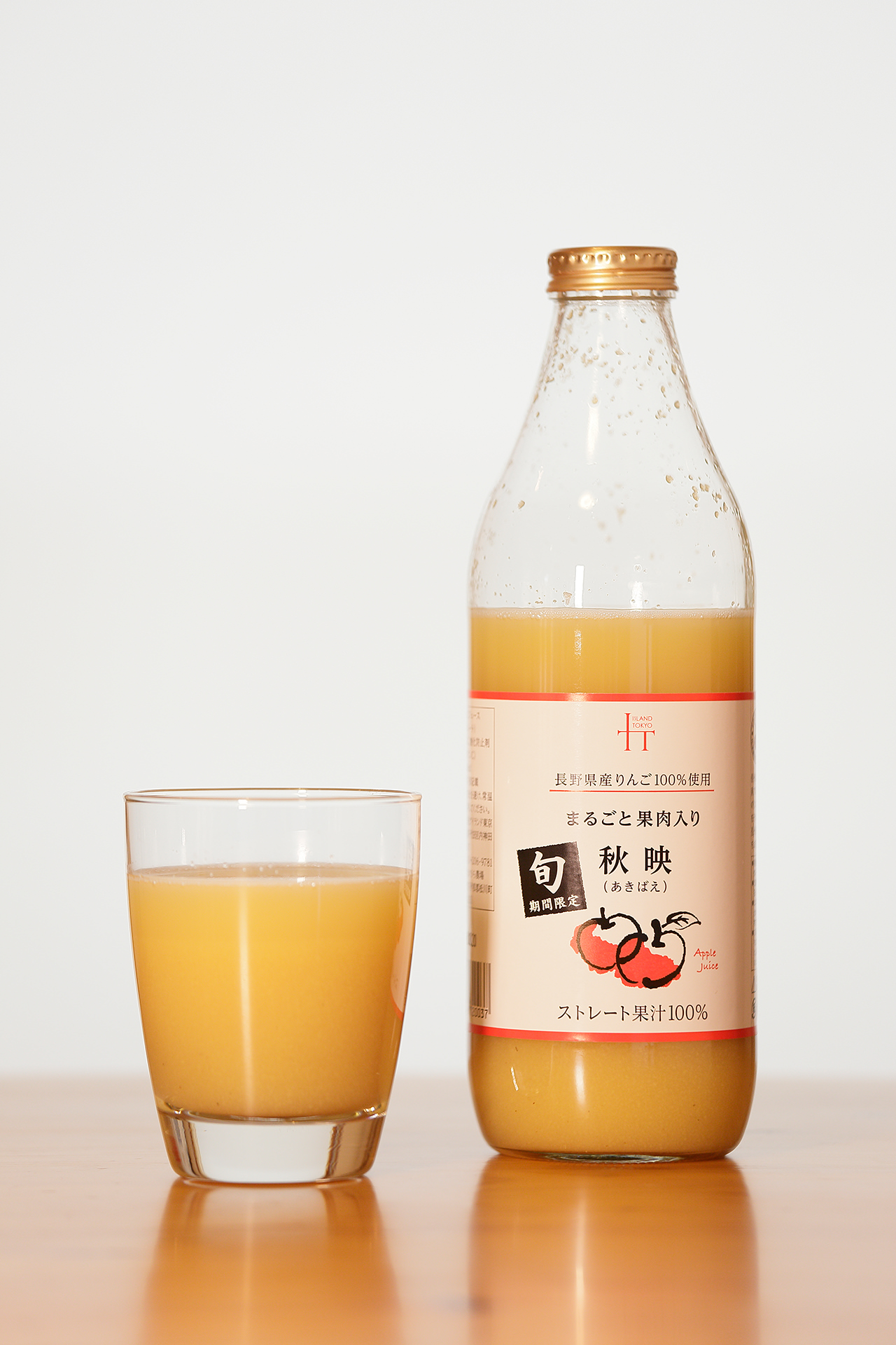 まるごと果肉入り「秋映（あきばえ）」ストレート果汁100％りんごジュース