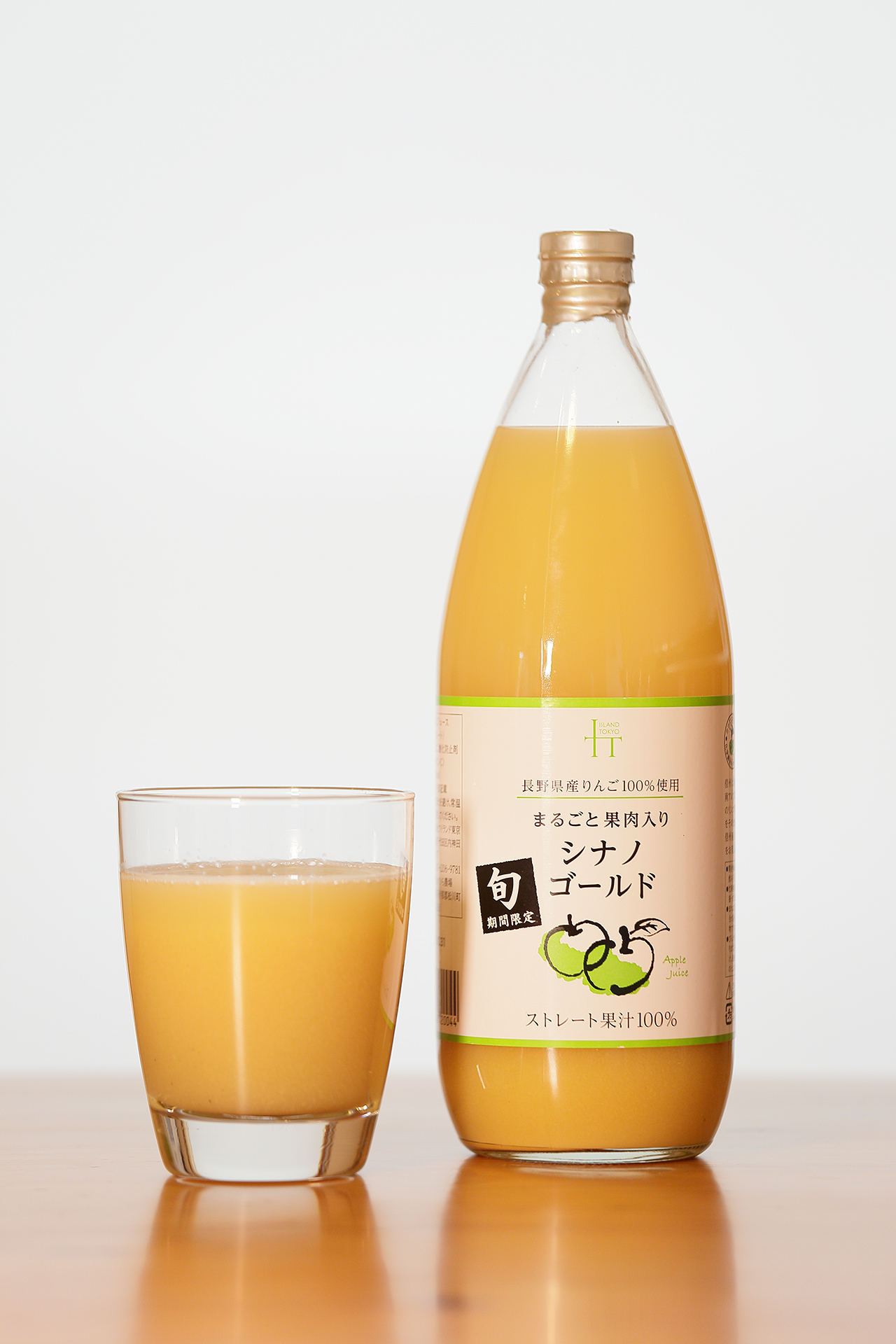 まるごと果肉入り「シナノ ゴールド」ストレート果汁100％りんごジュース